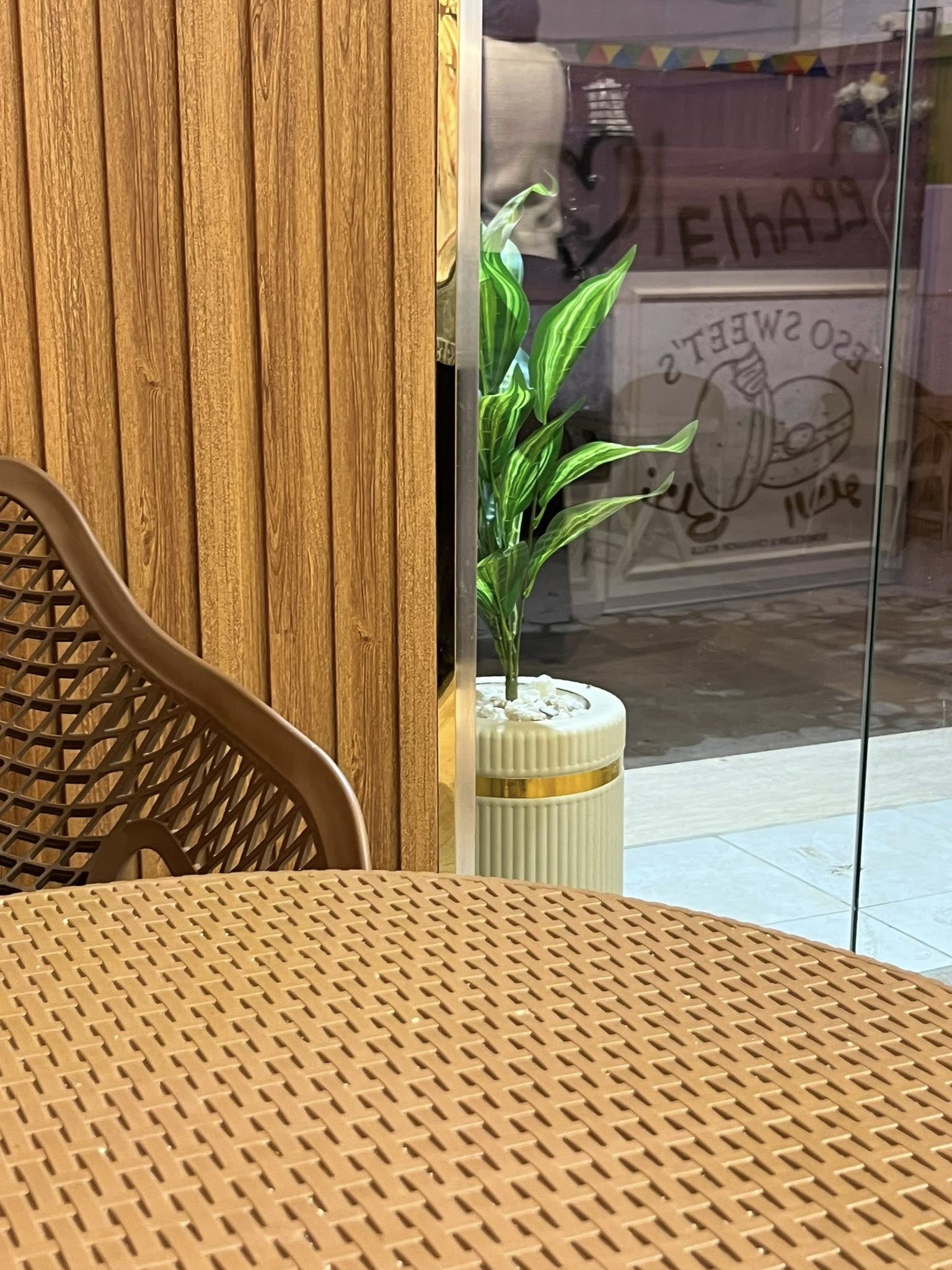 منتج