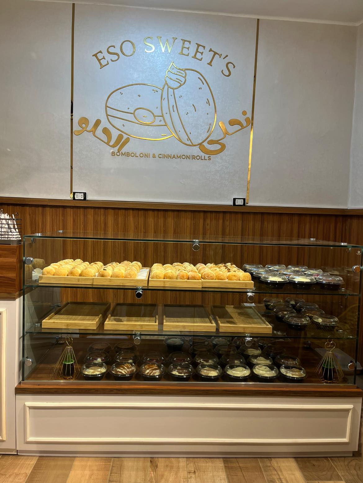 منتج