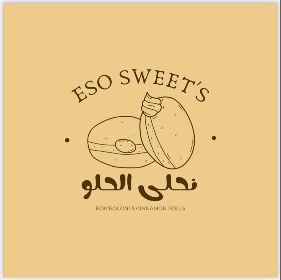 نحلي الحلو